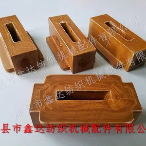 P103R Loom Picker Double-head Picking Knot For Weaving Loom Machine thumbnail-1