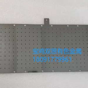 Molybdenum Plate thumbnail-5