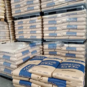 NW 02 POM Plastic Granules From Japan Polyplastics Customized for Mechanical Silent Operation Accessories thumbnail-1
