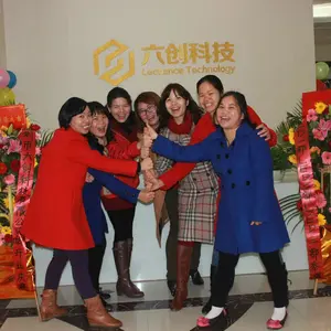 Shenzhen Lechance Technology Co., Ltd. company overview - view 1 thumbnail