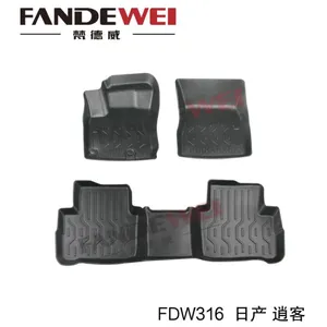 Use for NISSAN Qashqai 3D Auto Carpet Car Floor Mat Luxury Carpet Easy to Clean Anti-slip Makers Custom All Weather Zero Formaldehyde Waterproof thumbnail-3
