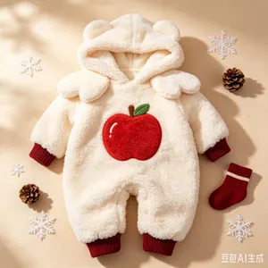Christmas, Christmas Series Set, Santa Claus, Christmas Animals, Children's Set, Doll Clothes, Christmas Tree - Customizable thumbnail-2