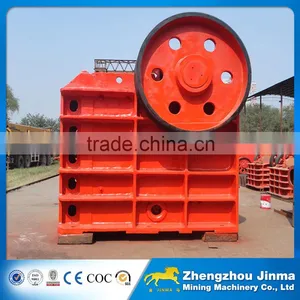 High Quallity Concrete Crusher thumbnail-3