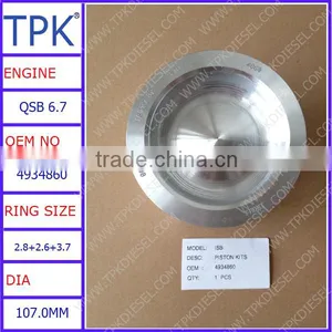 QSB6.7 QSB ENGINE PISTON KIT, 4934860 thumbnail-2