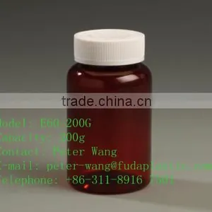 Plastic Medicine Bottle thumbnail-1