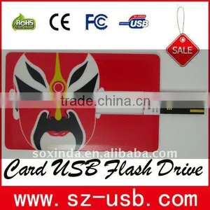 Hot Sale Promotional Super Thin Custom Printed Flash Cards Printing With Free Logo Real Capacity thumbnail-1