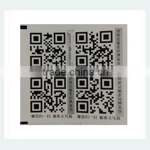 Customized High Recognition Printed Barcode and 2-dimension Code Label thumbnail-1