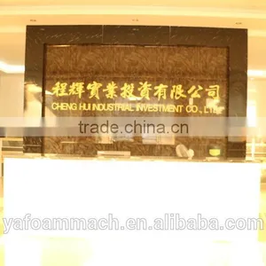 YA-MF11A Horizontal Manul Foaming Macking Machine thumbnail-6