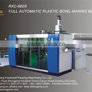 Plastic Package Machine thumbnail-1