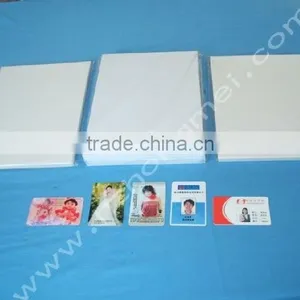 Low Price PVC Sheet Instant PVC Sheet(white) thumbnail-1