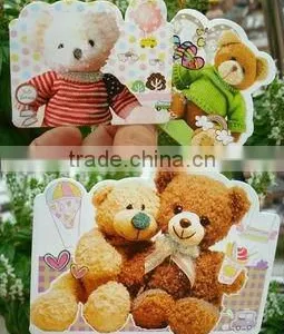 Cartoon Printing Paper Card for Kids thumbnail-1
