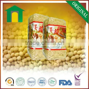 Organic Instant Egg Noodle 400g,454g,500g thumbnail-1