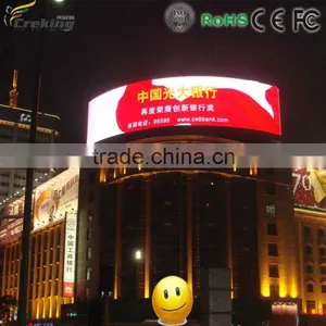P16 Outdoor Full Color Curve Led Display Screen on Crosssroad thumbnail-1