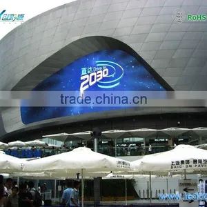 Shen Zhen Factory Piranha Series 3 In1 Full Color Outdoor Curved Led Advertising Display/led Flexible Billboard thumbnail-1