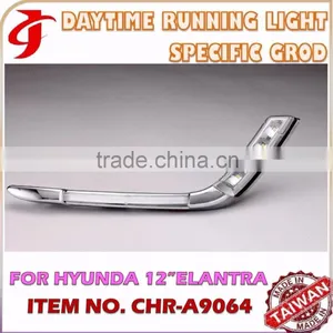 Exclusive Design FOR HYUNDA ELANTRA 2012 CAR DRL Daytime Running LIGHT thumbnail-1