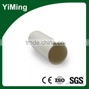 YiMing 55mm Pvc Pipe Fitting End Cap thumbnail-1