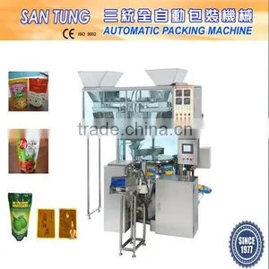 Automatic Salt Pouch Filling Packing Machine thumbnail-1