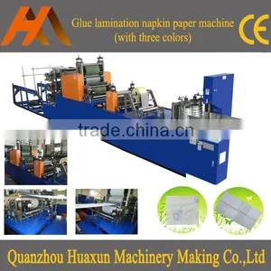 Napkin Tissue Serviette Making Equipment Automatic Folding Tissue Serviette Making Machine thumbnail-1