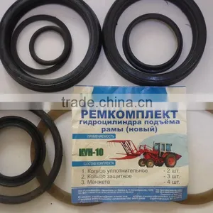 Belarus Tractor Reliable Performance Brake Booster Repair Kit thumbnail-1