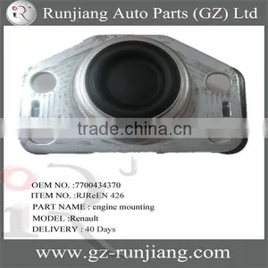 7700434370 Engine Mount Motor Base Use for Renault MEGANE 2001 1.9L thumbnail-2