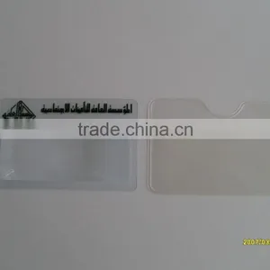 Plastic Business Cards Cheap ,magnifying Lens, thumbnail-2