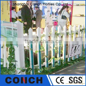 CONCH Garden Pvc Fence thumbnail-3
