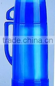 0.25L Vacuum Flask thumbnail-1