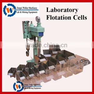 Copper Separation Machine Flotation Tank, Lab Flotation Equipment With Multi Tanks thumbnail-1