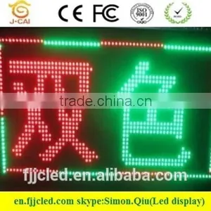 3 Colors Scrolling Led Display Sign/module P10 Outdoor IP65 thumbnail-2
