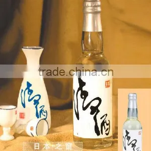 2012 Japanese Sake thumbnail-2