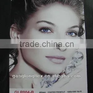 Pvc Coated Printing Banner Frontlit thumbnail-1