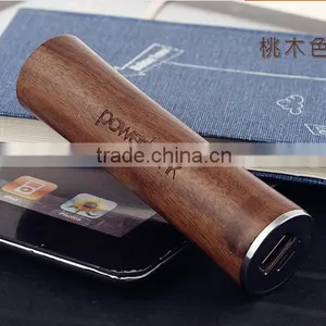 Wooden Material Cylindrical Shape 2600mAh Mobile Powerbank Charger With Laser Engraving Logo as Premium Promotion Gift thumbnail-1
