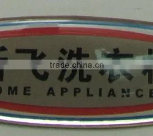 Custom Metal Product Tags for Kitchen Cabinets/furniture/Kitchenware thumbnail-4