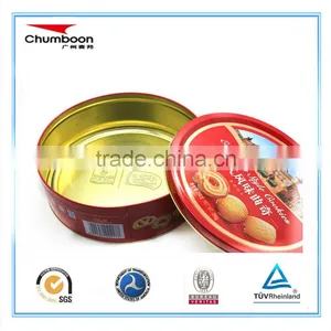 450G Danish Butter Cookiese Tin Box Cylinder Biscuit Tins thumbnail-5