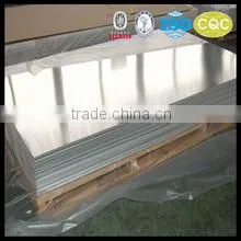 Hot Rolled 2A12 T4 T351 Aluminum Plate Sheet thumbnail-1
