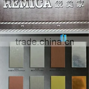 Metal Series High Pressure Laminate thumbnail-1