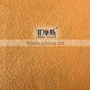 Multipurpose Velvet Fabric thumbnail-1