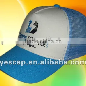 High Quality Trucker Hats thumbnail-1