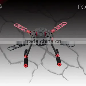 4-Asix Carbon Fiber Quadcopter Frame With Collapsible and GPS Holder thumbnail-1
