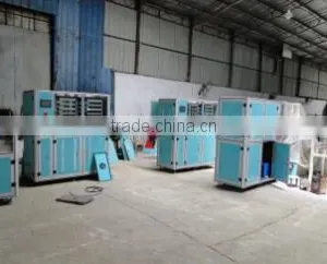 DT-5B Card Laminating Machine thumbnail-1