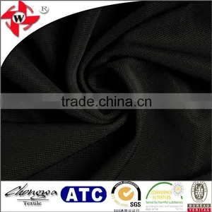 Ottoman Fabric thumbnail-1