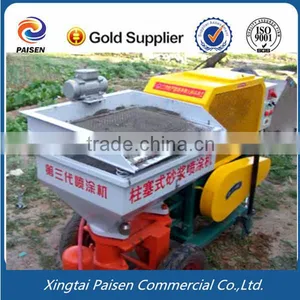 Automatic Cement Mortar Machine for Spray Wall, Wall Paint Cement Machine thumbnail-1