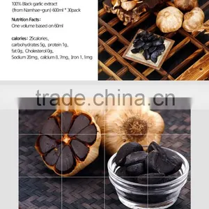 Black Garlic Slices Fermented Garlic Healthy Food 100% Natura Garlic Set Fermented Black Garlic Extract (60ml,30pack) thumbnail-2