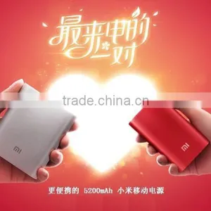 2014 Hotsell Power Bank Smart Phone Portable Power Bank Charger 5200mA thumbnail-1