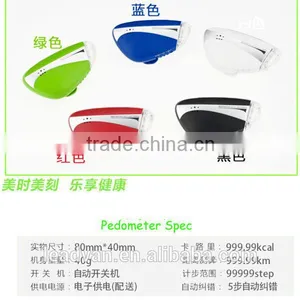 Super Mini Pedometer With LED Torch and Belt Clip thumbnail-2