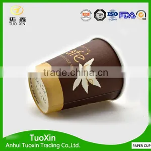 Different Size Hot Selling pe Coated Drinking Coffee Cup thumbnail-2