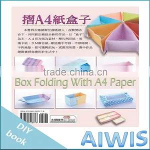 Collection DIY Series -14 Box Folding With A4 Paper Book thumbnail-2