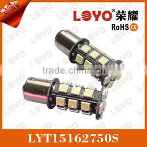 S25 LED Car Accessories for All Cars thumbnail-1
