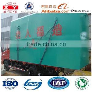 Recycling Waste Water Treatment Machine Underground Equipment for Garden Watering thumbnail-5