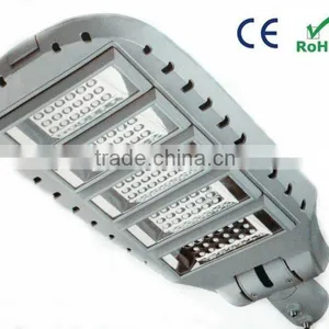 New and Innovative Super High Power LED Street Lamp thumbnail-1
